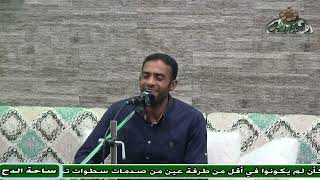 الشيخ – عبدالعزيز البدوي  – (روح للمشيرة) (ساحة الدح) (2023م)