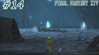 【FFXIV】無人島牧場開拓物語 ＃14【ゆっくり実況】