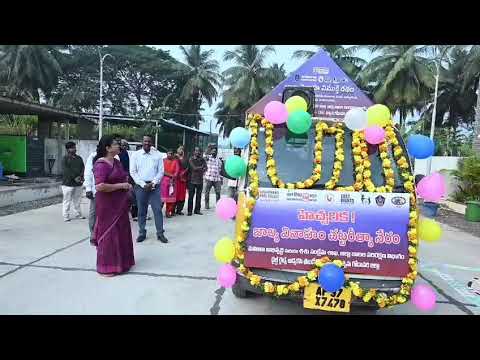 బాల్య వివాహ నిరోధానికి “విముక్తి రథం” ప్రారంభం