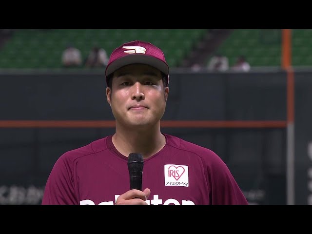 イーグルス・瀧中瞭太投手ヒーローインタビュー 10月6日 福岡ソフトバンクホークス 対 東北楽天ゴールデンイーグルス