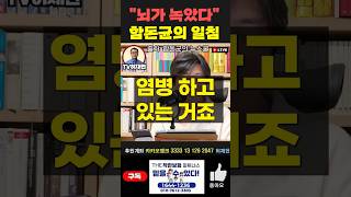 유튜브 썸네일