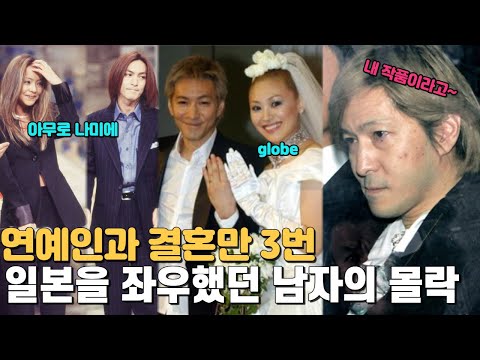 [유튜브] "90년대 가수는 내가 다 키움"