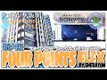 Cheap Easy Accommodation FOUR POINTS FLEX BY SHERATON Shin Osaka Osaka City Osaka Prefecture
