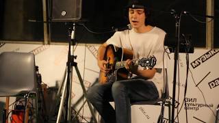 Cruel Tie - I Say &quot;No&quot; (Mount Eerie cover) @ ЗИЛ