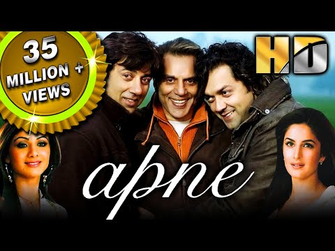 Apne (HD) – Blockbuster Hindi Film | Dharmendra, Sunny Deol, Bobby Deol, Katrina Kaif | अपने