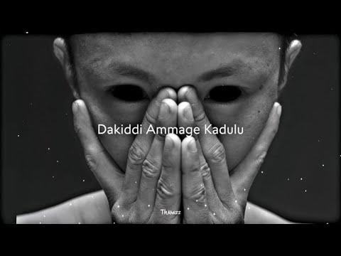 Gamata Kalin Hiru X Man Awa Para | Dakiddi Ammage Kadulu Bindu | smokio | ( Remix )