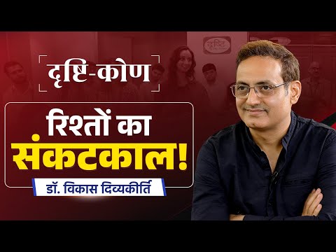 Drishti IAS and 4 more