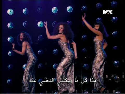 One Night Only (Disco) beyonce