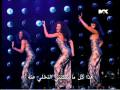 One Night Only Disco Beyonce