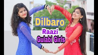 Dilbaro Song  Raazi  Alia Bhatt  simple choreograp