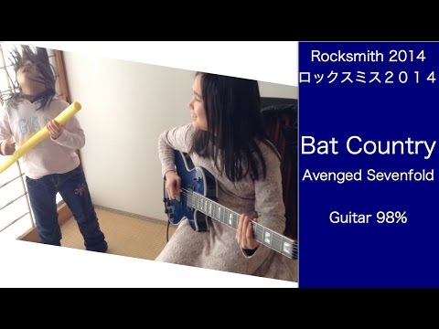 ROCKSMITH Audrey (11) Plays Guitar - Bat Country - Avenged Sevenfold - 98%