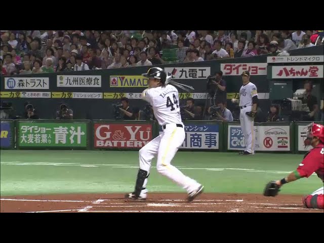 2回裏 広島県出身のホークス柳田が先制タイムリー!! 熱い「広島愛」を見せつける!! 2014/5/20 H-C