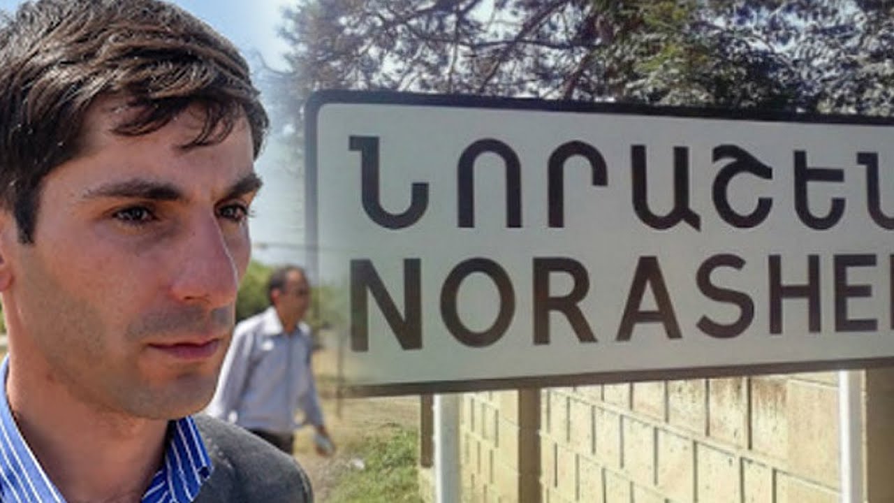 Անվավեր ճանաչվեց Գարիկ Սարգսյանի ապօրինի կարգադրությունը