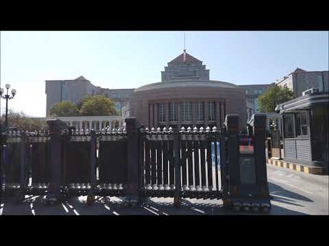 Viagem de negócios a Guangzhou (edição a pé)