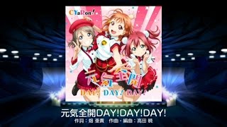 Love Live! School Idol Festival (JP) - 元気全開DAY!DAY!DAY! (Hard) Playthrough [iOS]