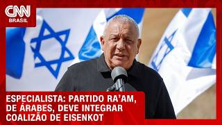 Vídeo: Coalizão de Eisenkot deve contar com partido Ra’am, de árabes, diz especialista | ISRAEL DECIDE