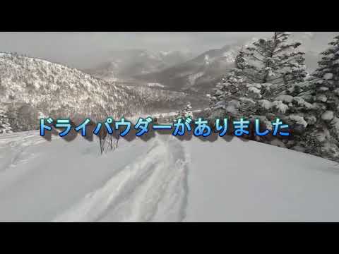 焼額山スキー場でドライパウダー滑降NO1