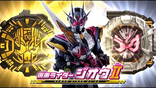 Download lagu Kamen Rider Zi-O II Standby Loop mp3