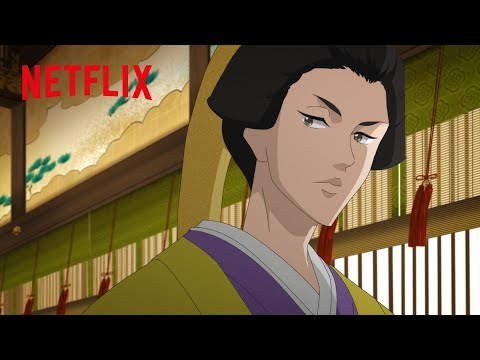 大奥 Video9