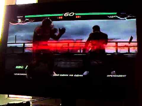 Oktav (King) vs Mr.Scream (Law) 060611 1.mp4