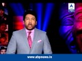 ABP News special: Mera Naam Joker on Govinda ...
