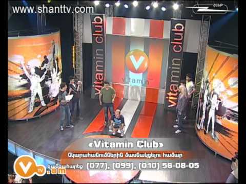 Vitamin Club 90 - Filmi nkarahanum