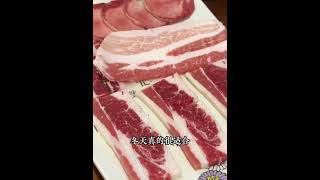 买车之前完全没做功课 喜提奔驰电车EQE\逛街路过展台一眼相中颜值就入手了\成为奔驰车主的第一天 \#创作灵感 #dou是好车 #vlog日常 #提车vlog #奔驰