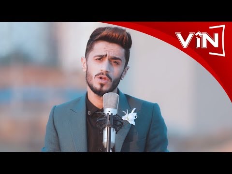 Aryan Ma7kom -Aloo | ئاريان مه‌حكوم - ئه‌لو