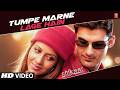 Tumpe Marne Lage Hain Video Song Shikaar Udit Narayan Alka Yagnik Shweta Menon Jas Pandher