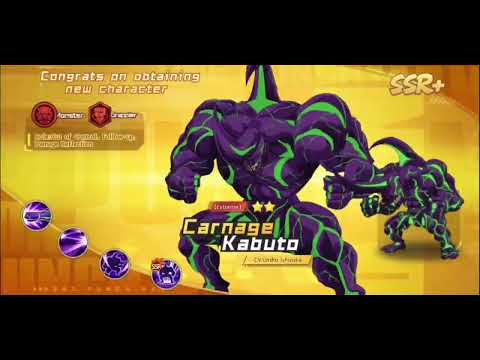 [OPM The Strongest SEA Server] SSR+ Extreme Carnage Kabuto