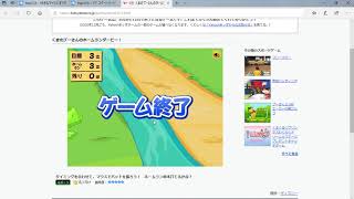 プニキ実況、ホームランダービーってどのくらい難しいの？