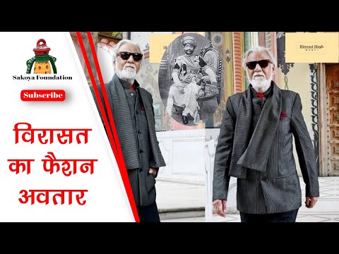 Legacy of Luxury 👑 Himmat Singh’s Modern Maharaja🔥Fashion Style
