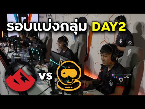Elevate vs Spacestation Gaming Oregon bo3 (เกมแรก) - Rainbow Six Siege #ubisoftpartner #ad