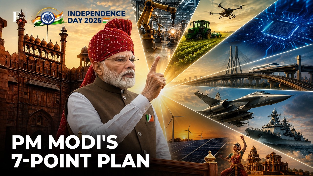 PM Modi Lists 7 Key Strengths for 'Developed India' | Independence Day 2026