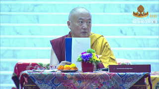 34th Kagyu Monlam 2/17 am