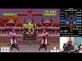 Mortal Kombat II Arcade Speedrun Blindfolded No High Punch Trick Mileena 10 51 WR
