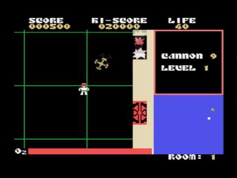 Zalbar 2784 (1985, MSX, Login Soft)