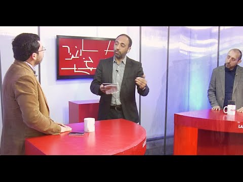 LT Debate: Should homework be eliminated?