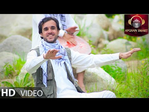Ramish Raihan - Panjshir OFFICIAL VIDEO