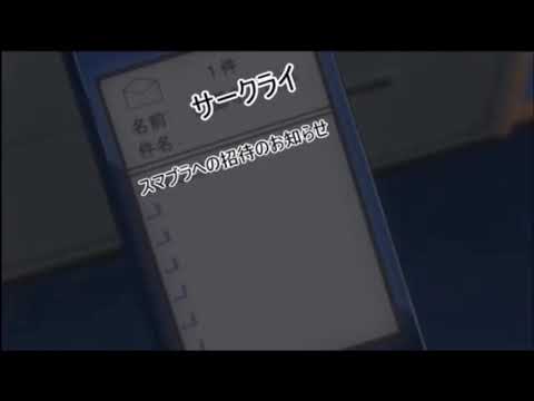 【スマブラSP】伊藤誠不参戦PV