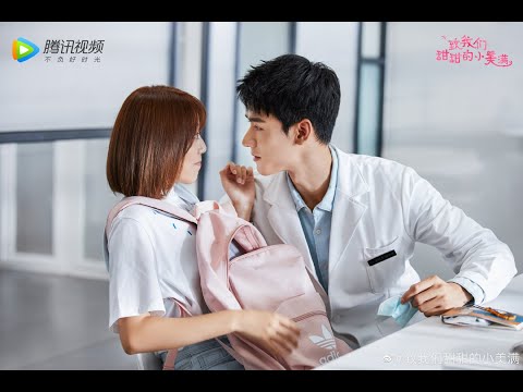 The Love Equations Official Trailer