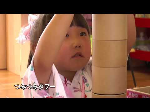 Gifushotokugakuendaigakufuzoku Kindergarten
