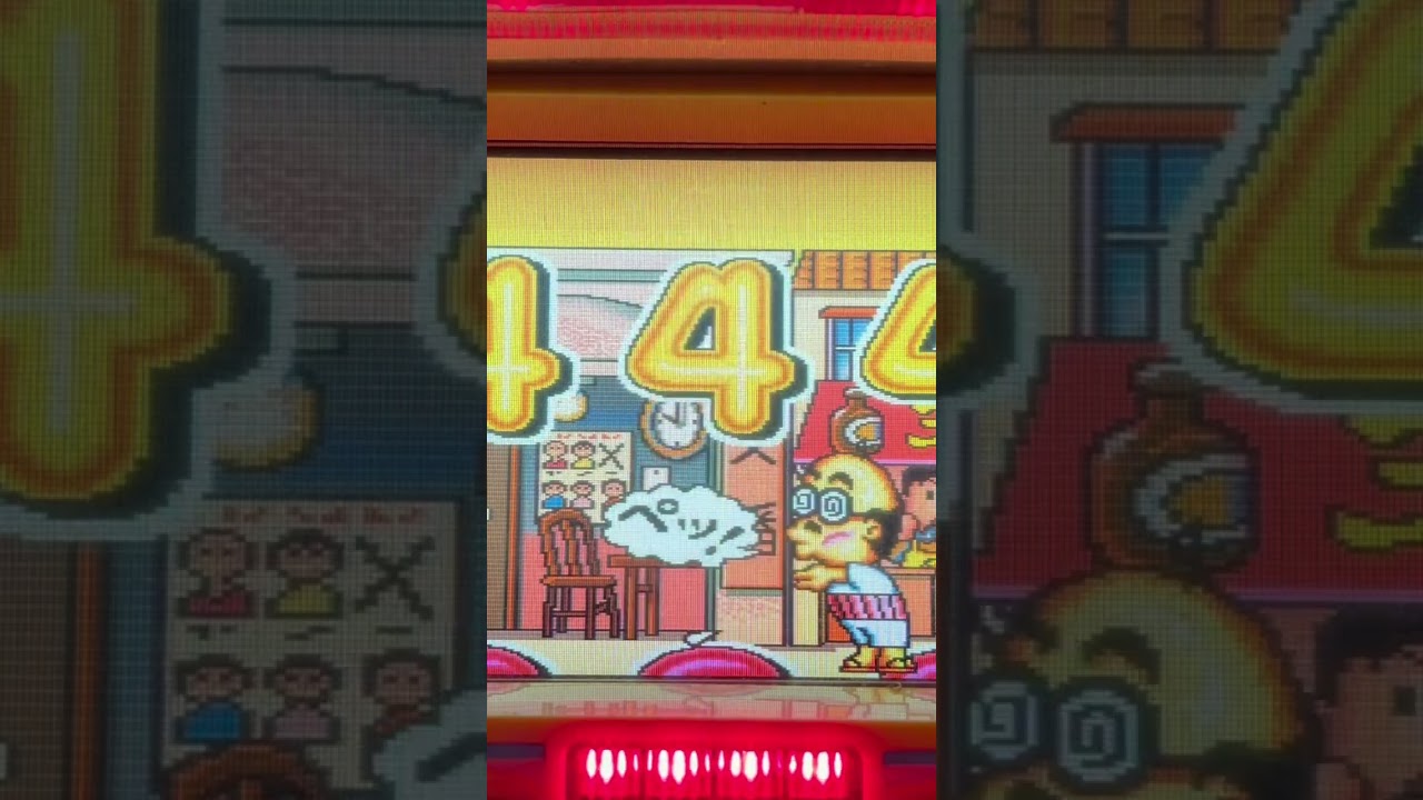 Shorts 加トちゃんファミリー