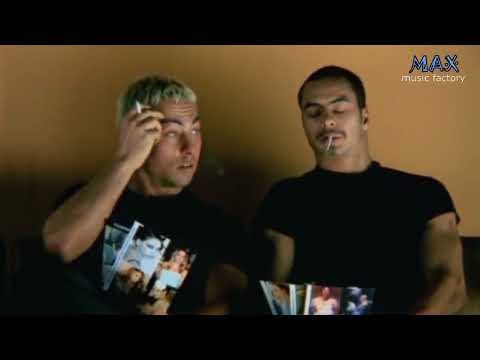 Супер Микс 2017