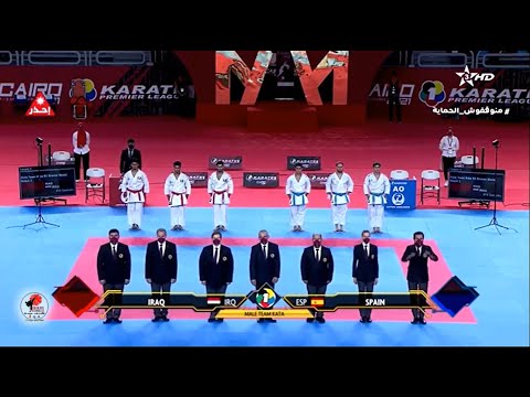 Bronze. Iraq vs Spain. Male team kata. Karate 1 Premier league Cairo. Bronze. Male team kata.