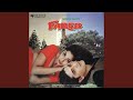 O Hum Safar Dil Ke Nagar
