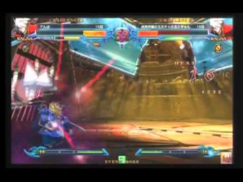 BBCP 8/21/2013 Playspot Big One - Showdown　『Kaqn (RG) VS Denpo (RG)』　Vol.2