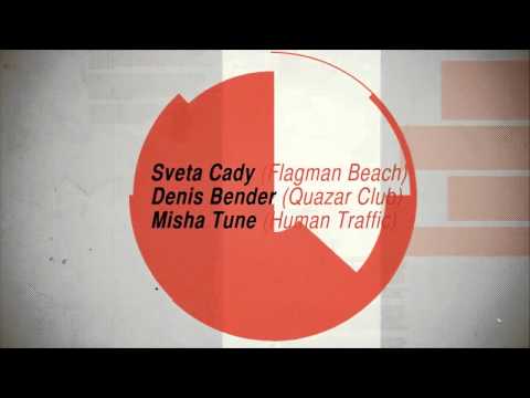 27.07.12 - Jenia White B-Day Party @ Mozart (Новороссийск)