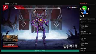 APEX
