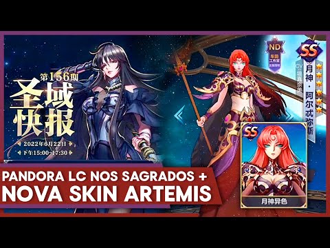 NOTAS DO GLOBAL E CHINA - CR SHUN'S, PVP MELEE 4X4, EVENTO LUNE, SKIN ARTEMIS E PANDORA LC SAGRADOS
